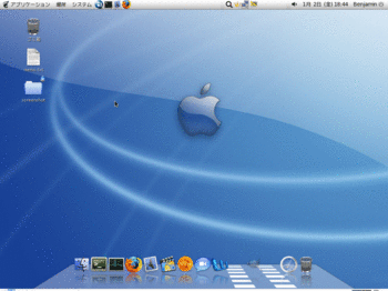 mac4lin-desktop.gif